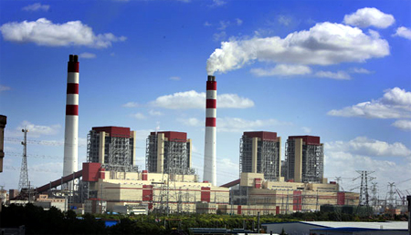 Coal Icon